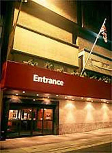 Holiday Inn Newcastle City المظهر الخارجي الصورة